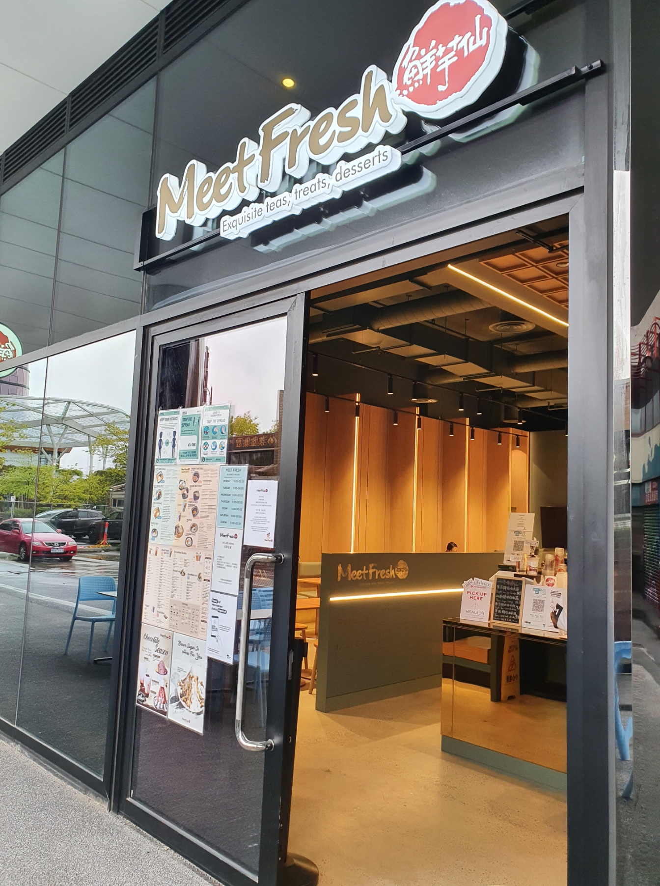 Meet Fresh (Glen Waverley) on weekends, we brunch